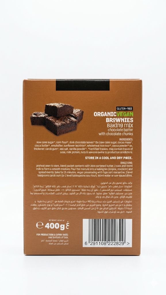 Organic Larder Vegan Brownies GF 400g