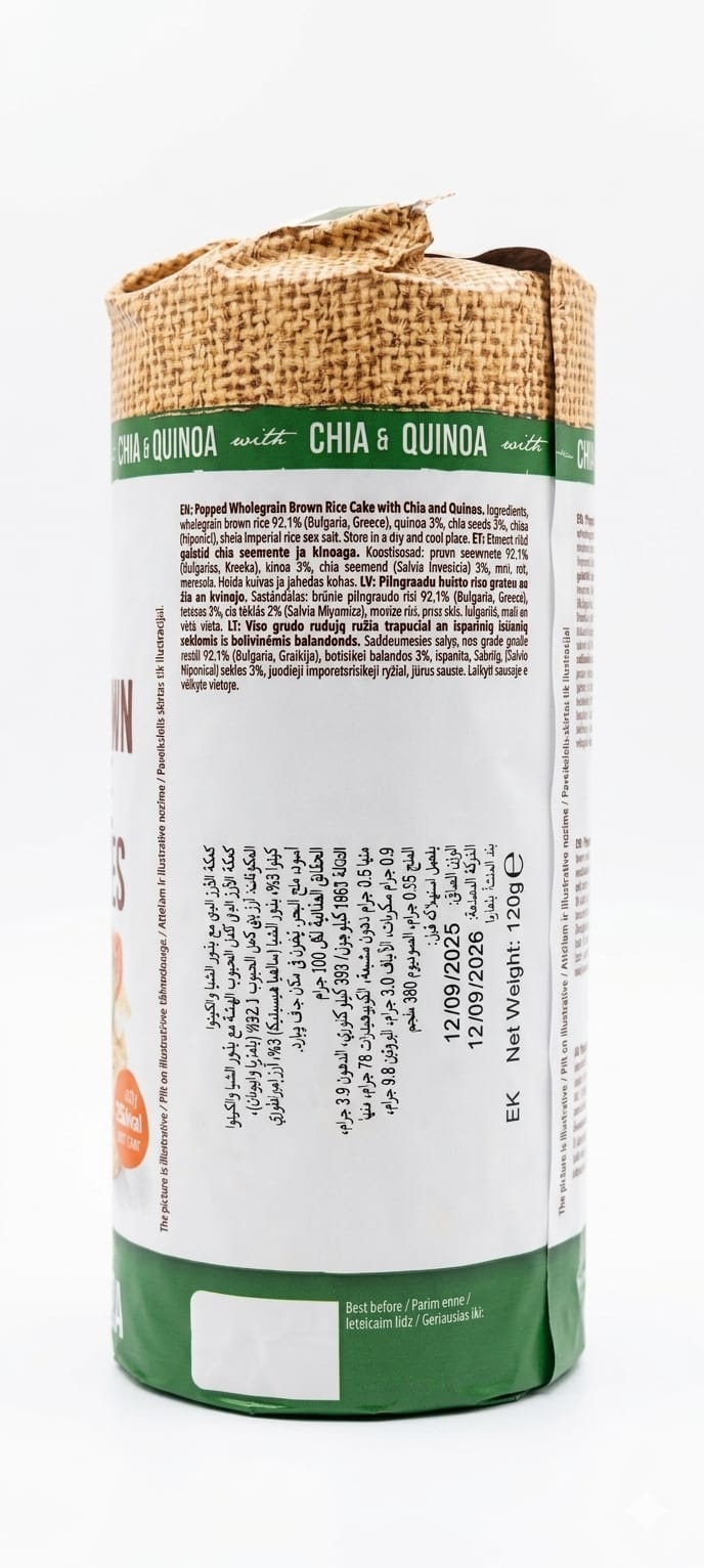 Riceup Brown Rice Cakes with Chia and Quinoa 120g