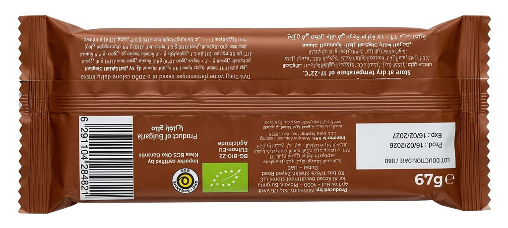 Organic Larder Rice Cakes Milk Chocolate 67g