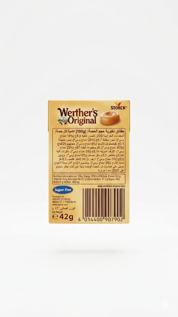 Werther's Original Sugar Free Cream Candies 42g