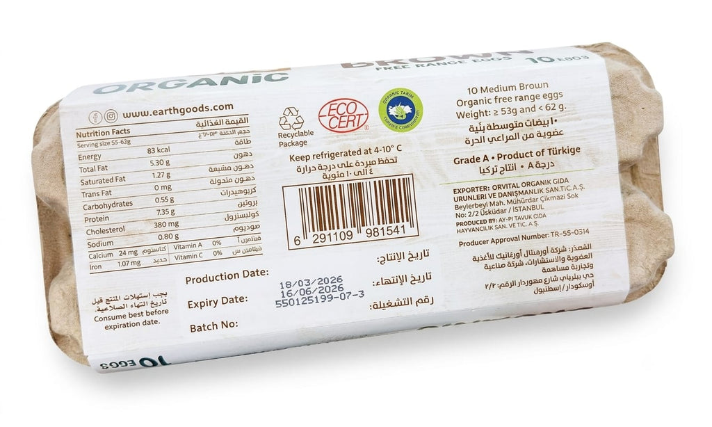 ERTHGOOD Organic Free Range Eggs Size M 10pcs