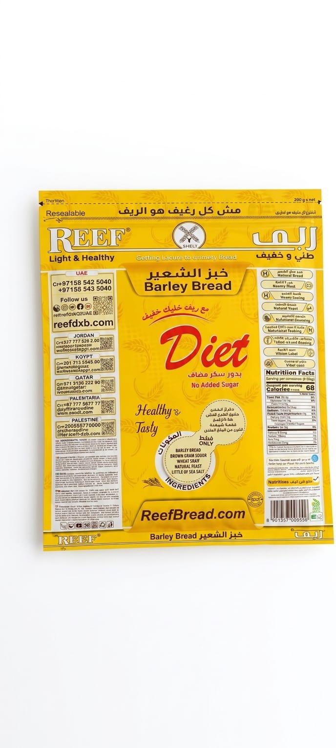 REEF Barley Bread  1pack