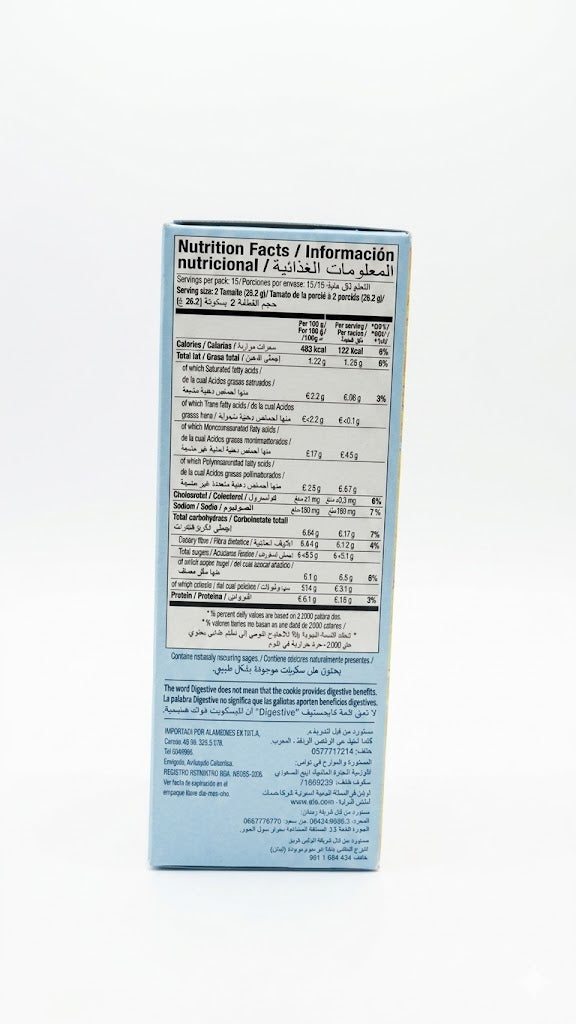 Cuetara Digestive Biscuits 400g
