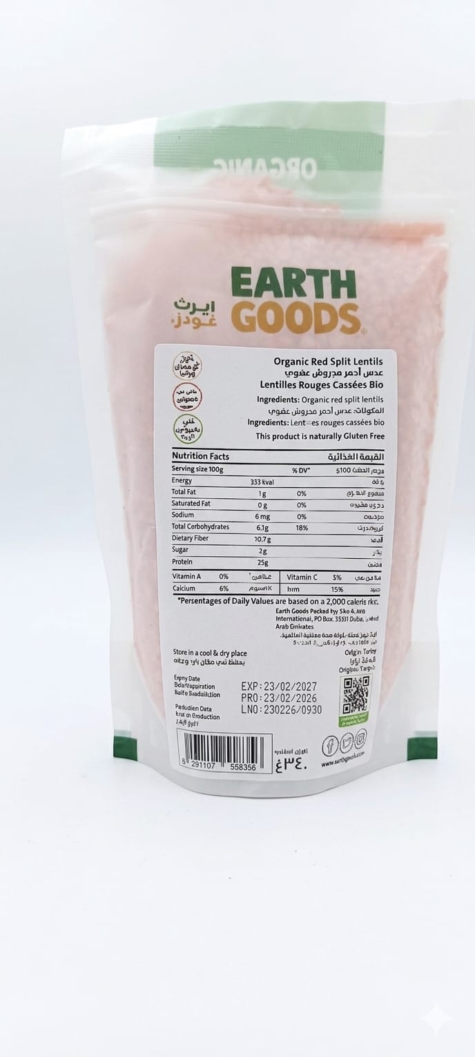 Earth Organic Red Split Lentils 340g