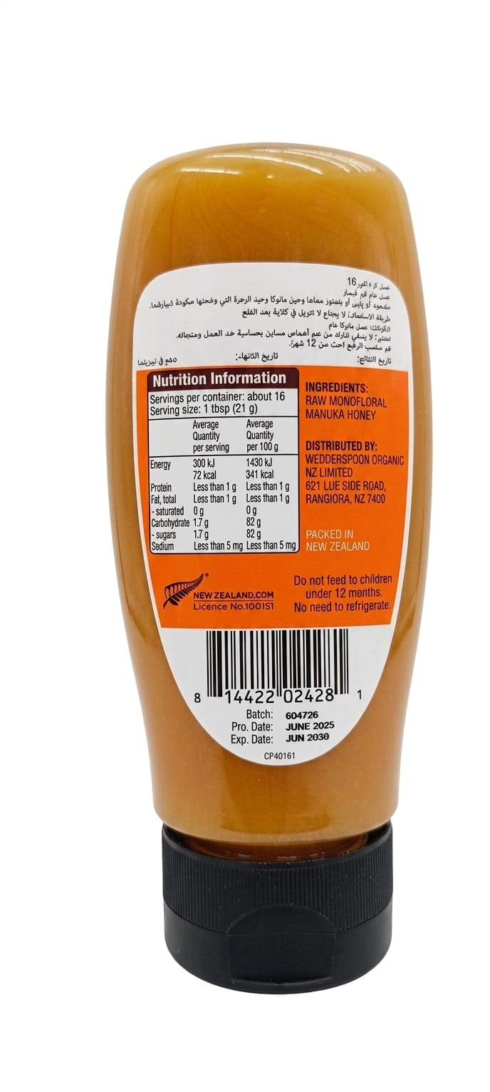 Wedderspoon Raw Monofloral Manuka Honey Kfactor 16, 340g