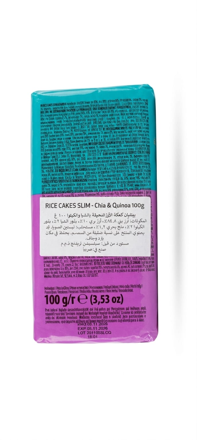 benlian Rice Cakes Slim Chia&Quinoa GF 100g