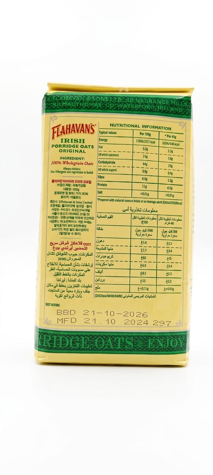 Flahavan's Irish Porridge Oats Original 500g