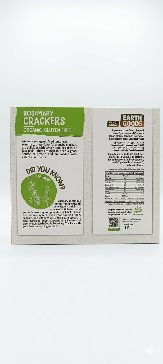 Earth Good Organic ROSEMARY CRACKERS 200G