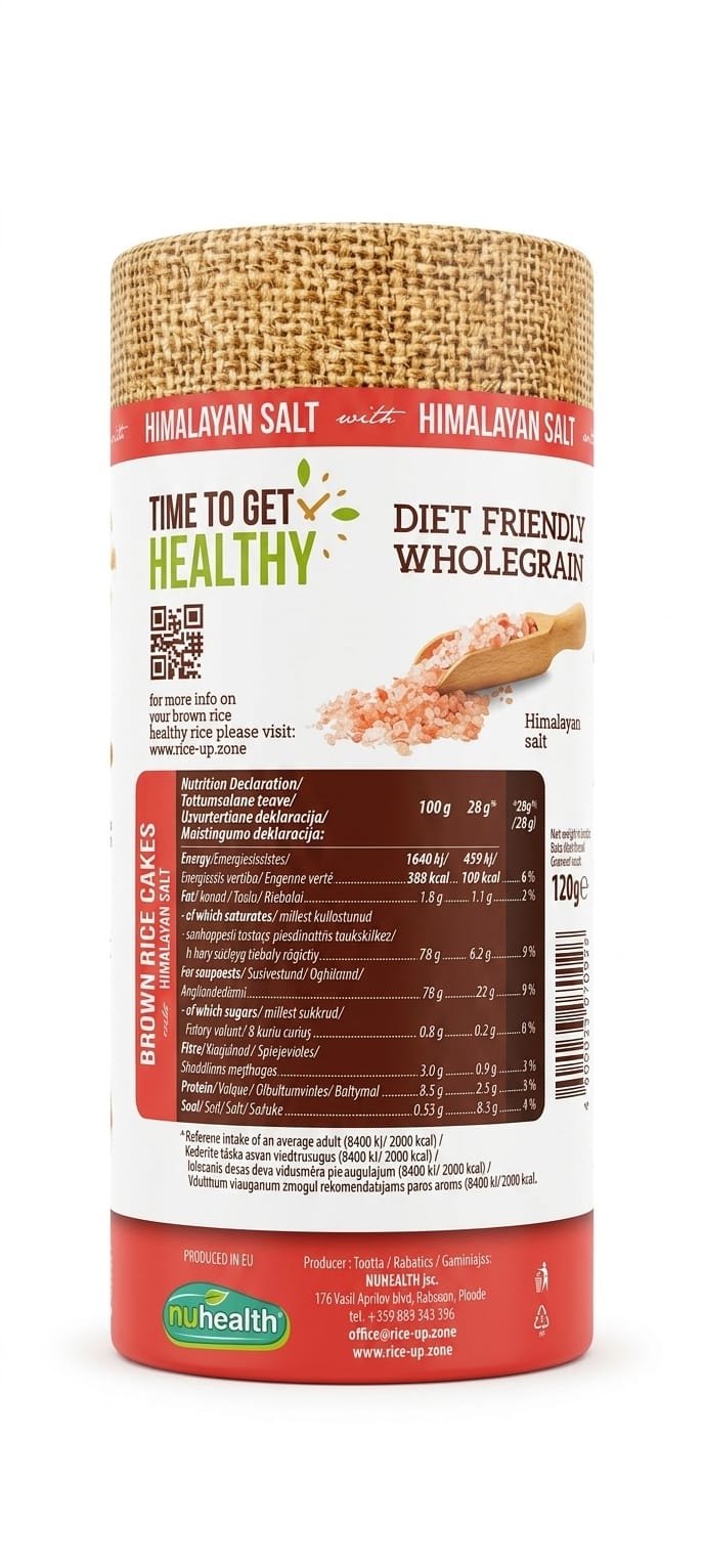 RICEUP  Brown Rice Cakes Himalayan Salt 120g