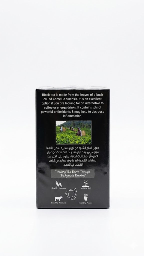 Demeter Organic Black Tea 32g