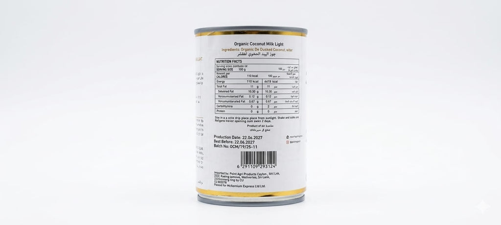 finer thingsorganic coconut milk light 500ml