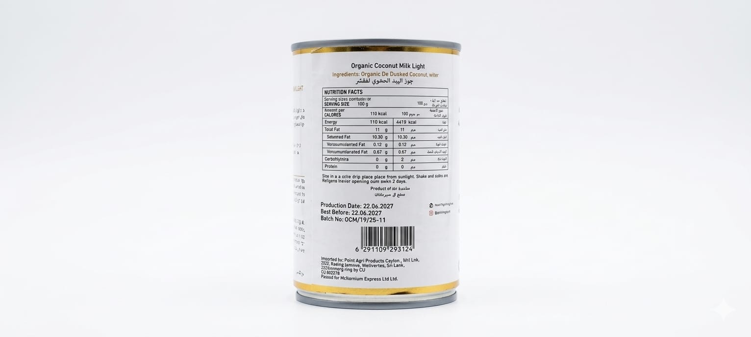 finer thingsorganic coconut milk light 500ml