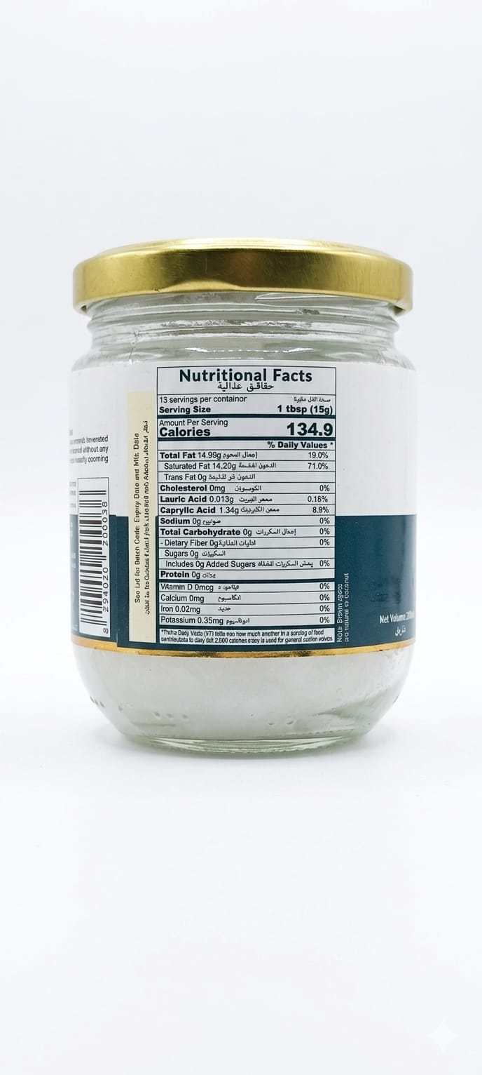 Malabar Hills organic extra virgin coconut oil 200ml