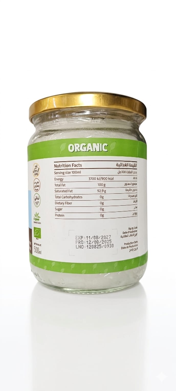 Organic earth coconut oil 500ml