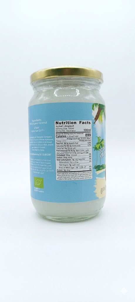 ORGANIC LARDER coconut oil.350ml