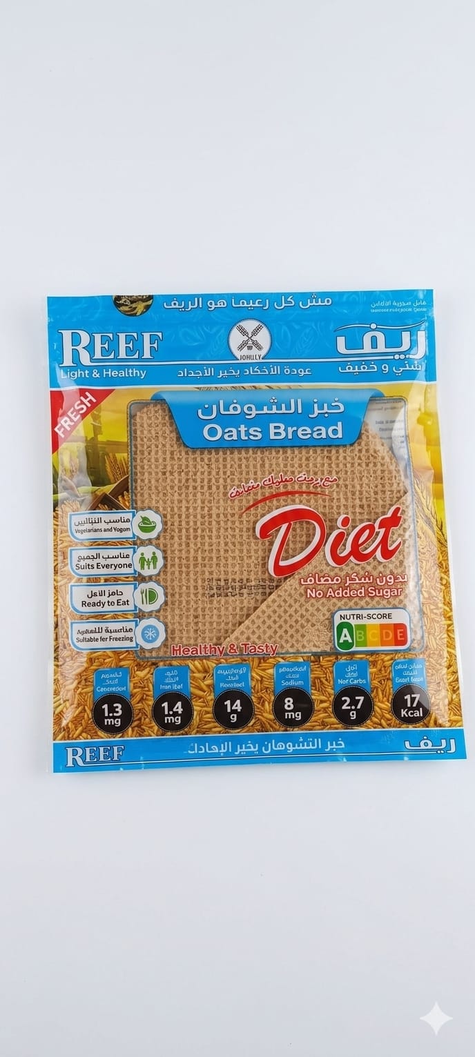 Reef Light & Healthy Oat Bread (1 Pack)