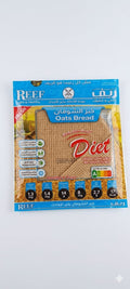 Reef Light & Healthy Oat Bread (1 Pack)