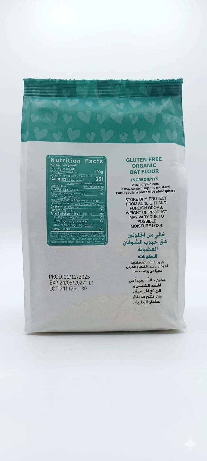 Organic Larder Organic Oat Flour GF 500g
