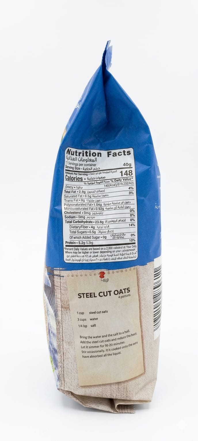 Organic Larder Organic Steel Cut Oats GF 700g