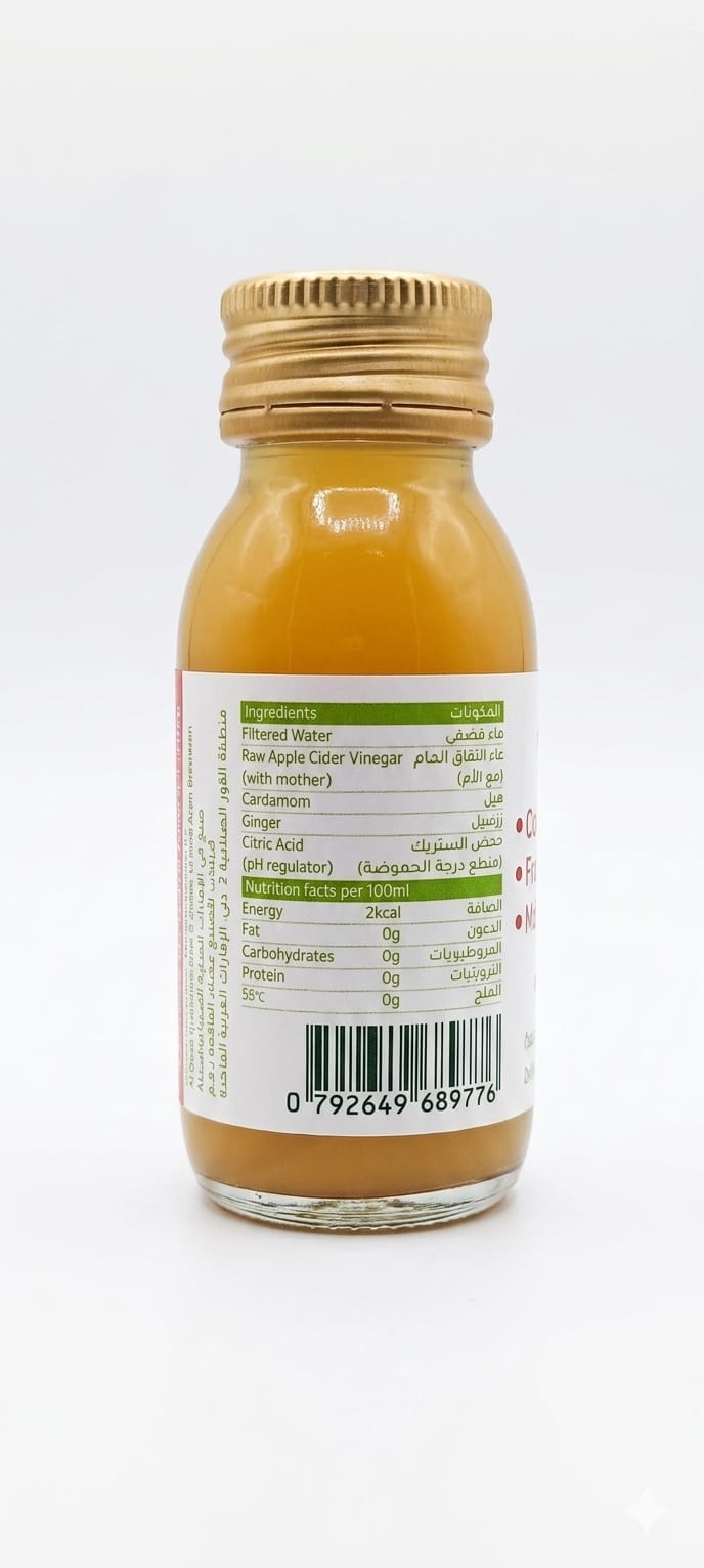 SABA Apple Cider Vinegar 60ml