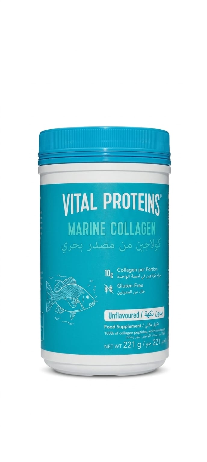 Vital Proteins Marine Collagen 221g