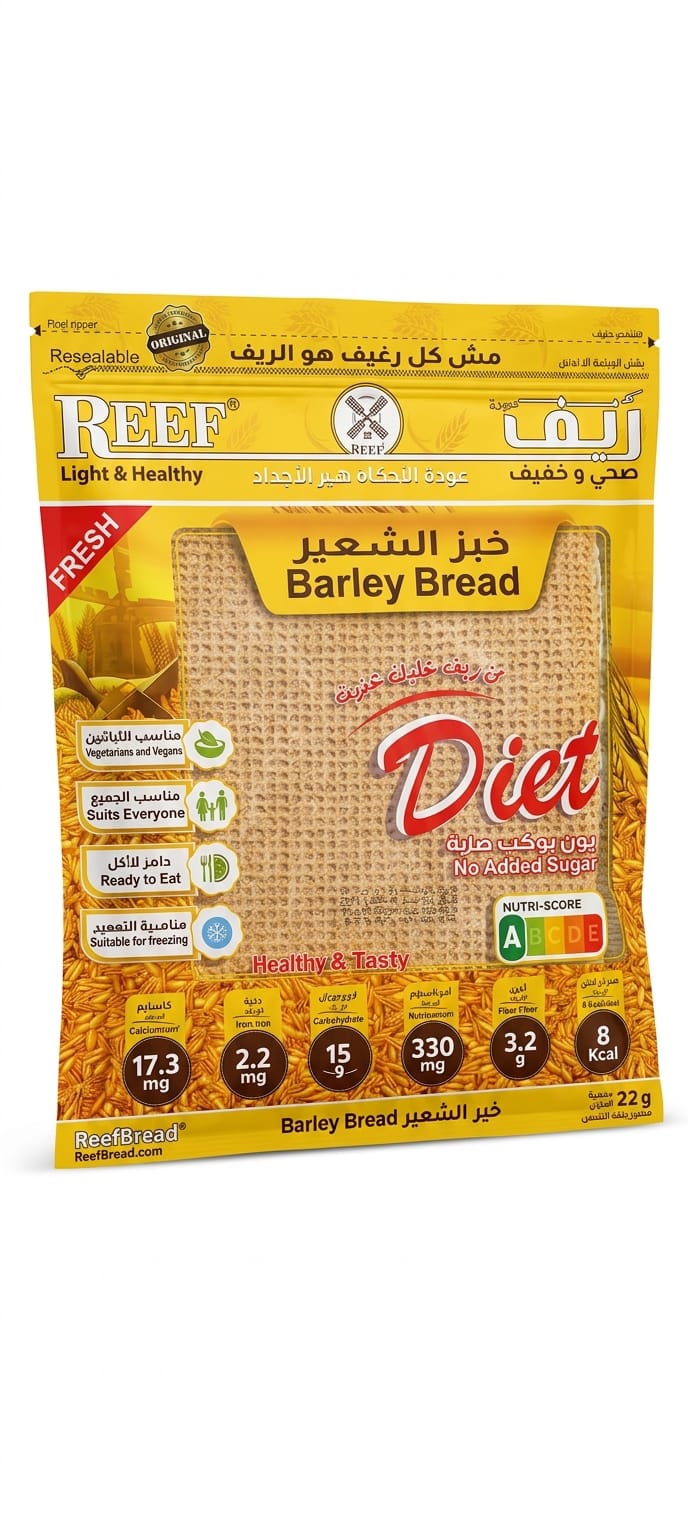 REEF Barley Bread  1pack