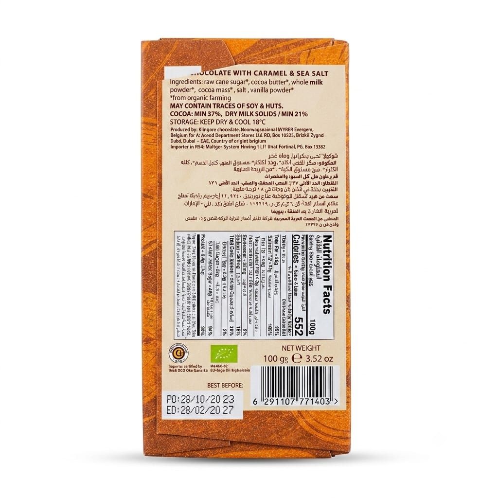 Organic Larder Milk Chocolate with Caramel & Sea Salt 100g