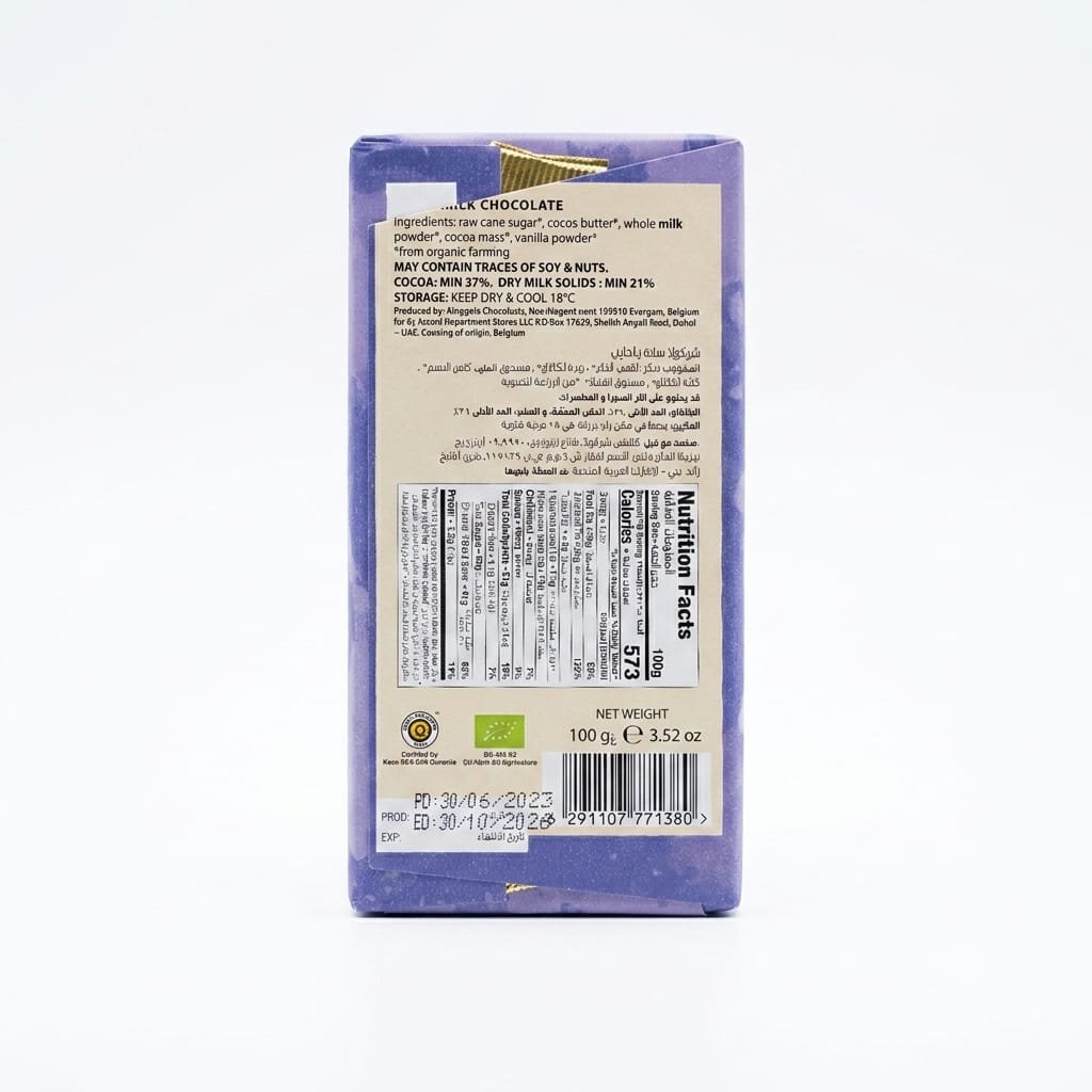 Organic Larder Milk Chocolate With Nothing Else 100g