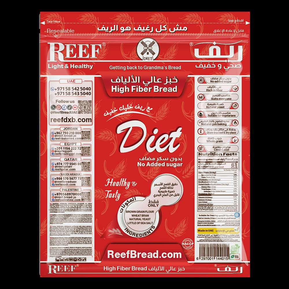 Reef High Fiber Bread no added sugar 1pk