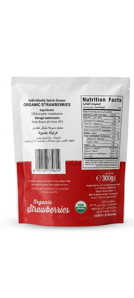 Organic Larder Organic Strawberries 300g – Individually Quick-Frozen IQF