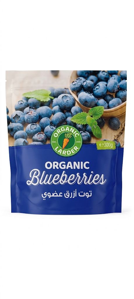 Organic Larder Organic Blueberries 300g – 100% Wild Frozen Organic Blueberries