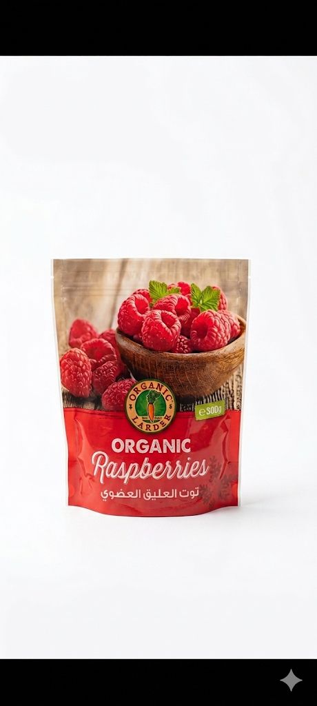 Organic Larder Organic Raspberries 300g – Individually Quick-Frozen IQF
