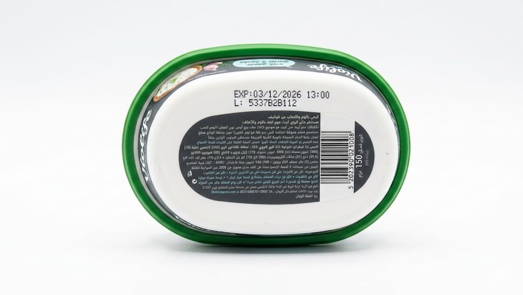 VIOLIFE CREAMY GARL&HERB 150g