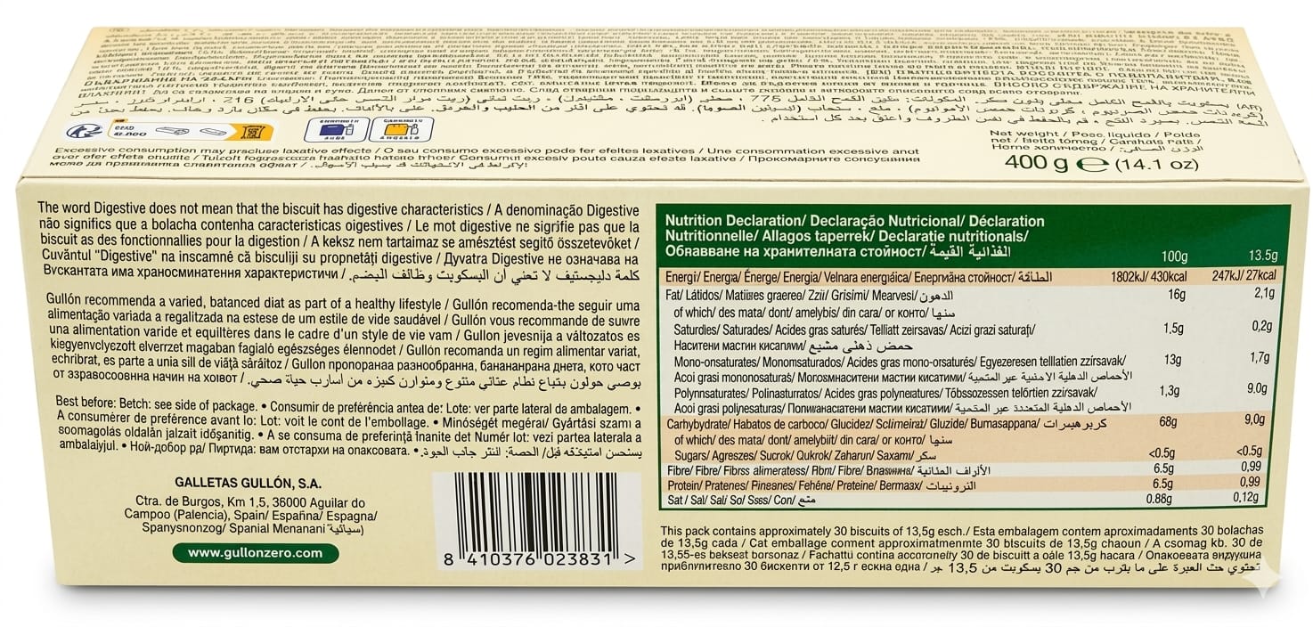 gullon sugar free digestive 400g