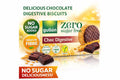 gullon sugar free digestive choc 270g