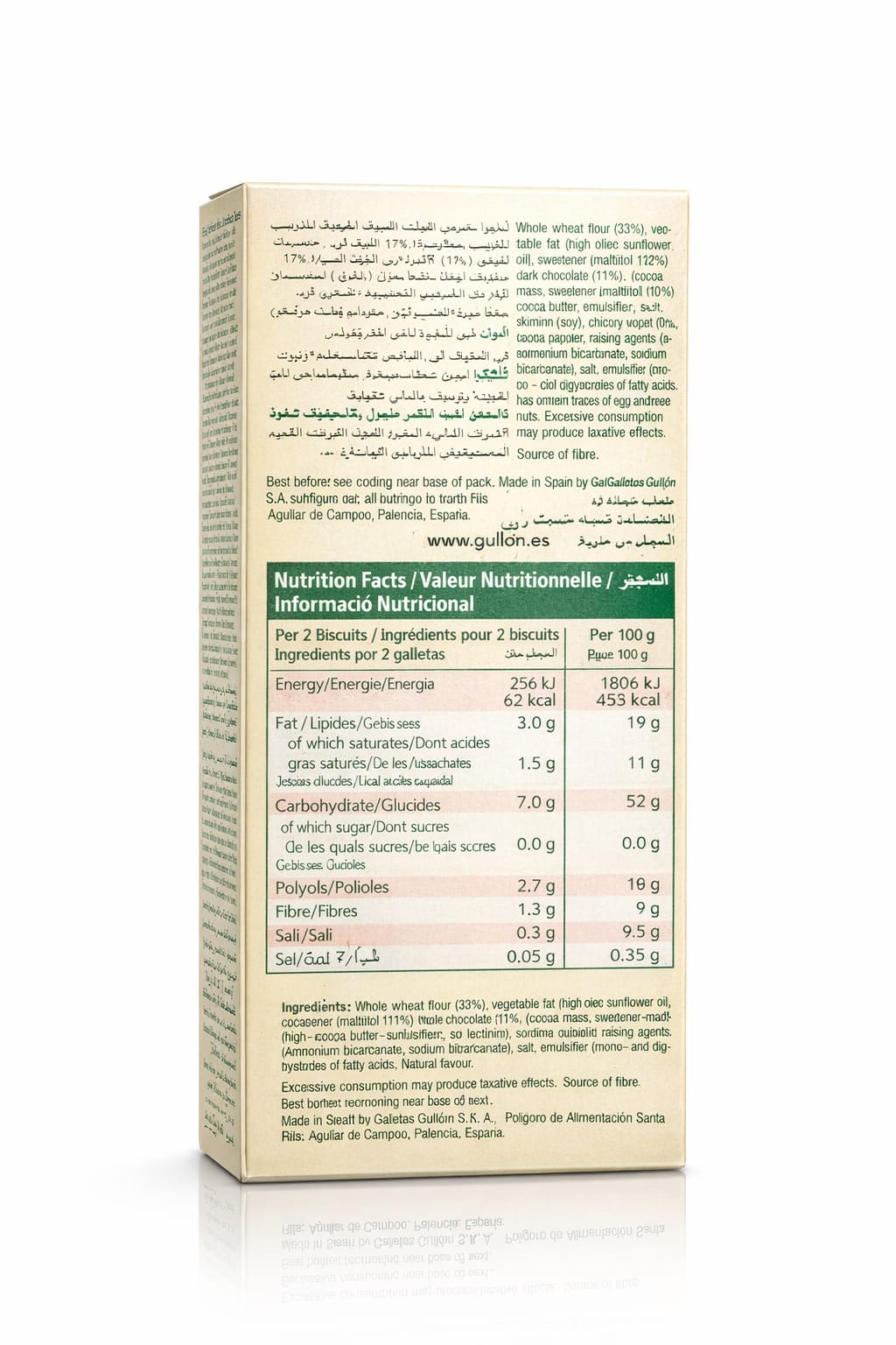 gullon sugar free digestive choc 270g