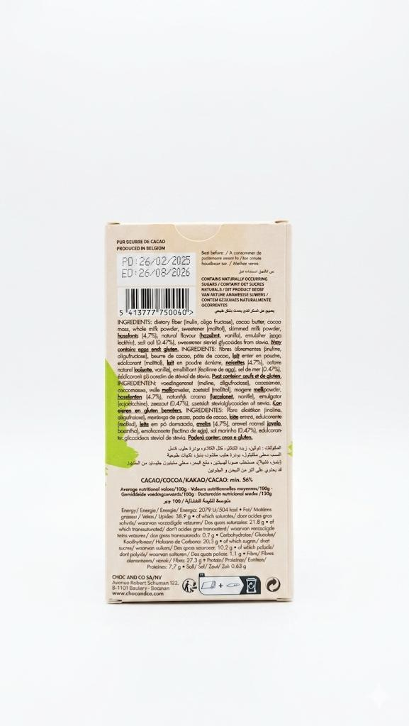 BelArte No Sugar Added Belgian Milk Chocolate with Hazelnuts & Salt 85g