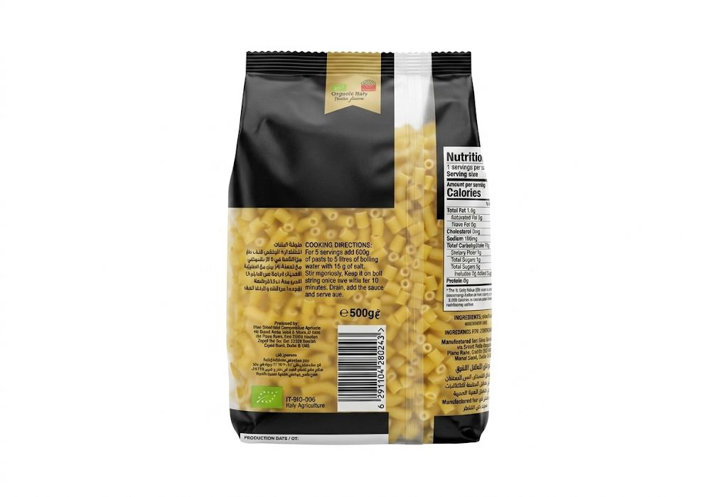 Organic Larder White Tubetti Pasta (500g)