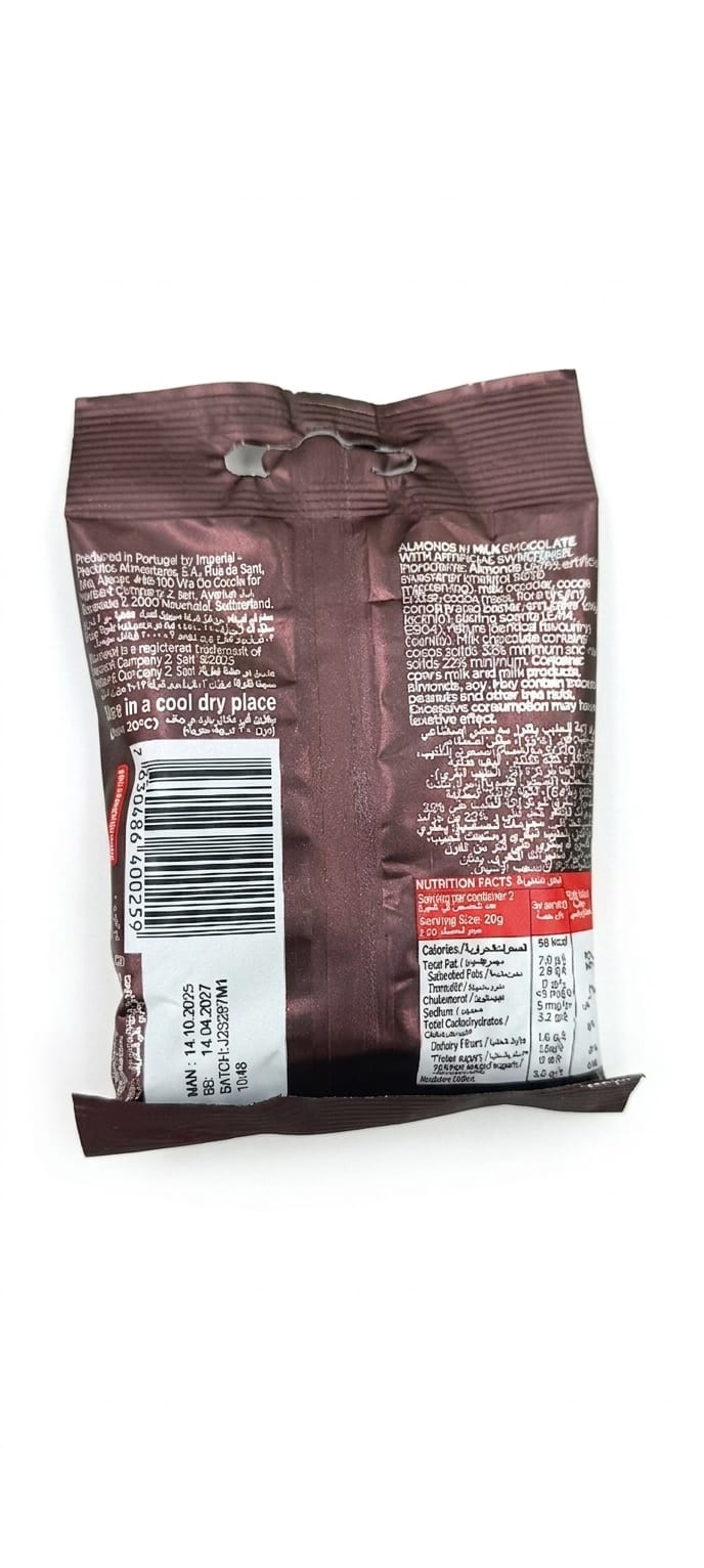Canderel 0% added sugar Choco Almonds chocolate 40g