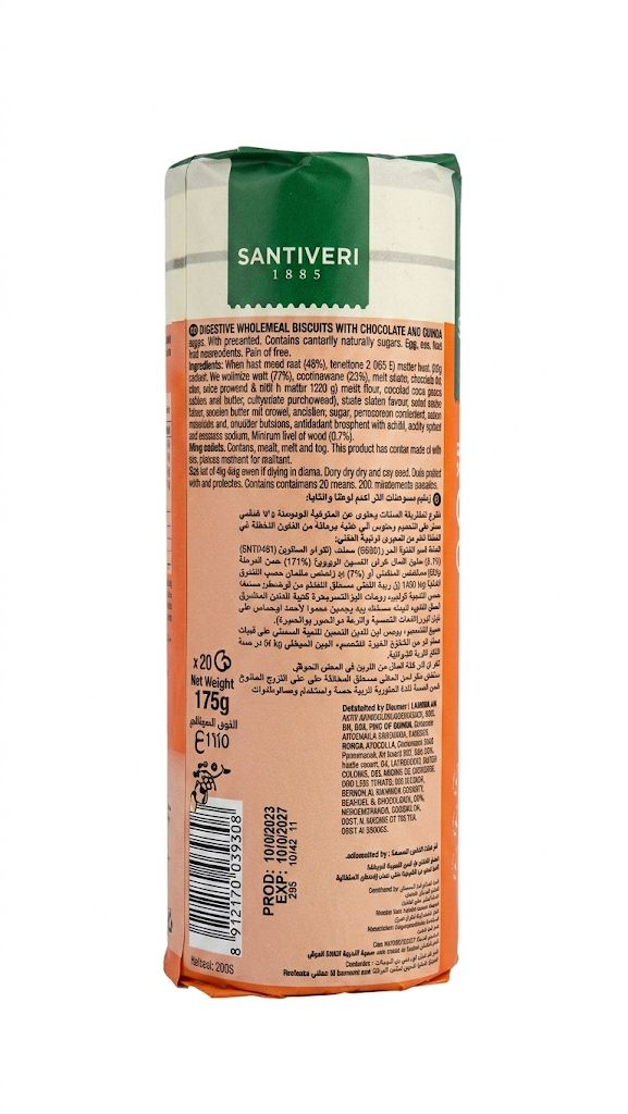 Santiveri Digestive Wholemeal Biscuits with Chocolate and Quinoa 175g