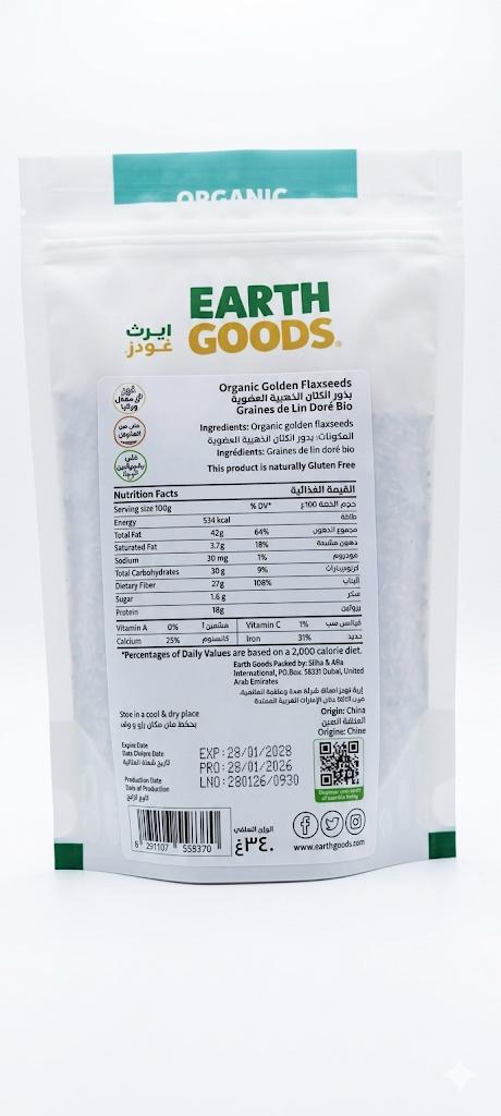 EARTHGOODS golden flaxseeds 340g