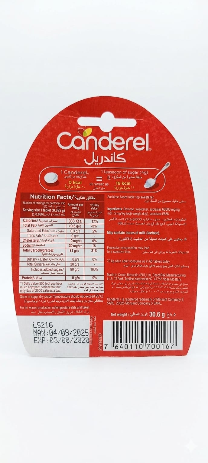 Canderel sweetener tablets 30.6g