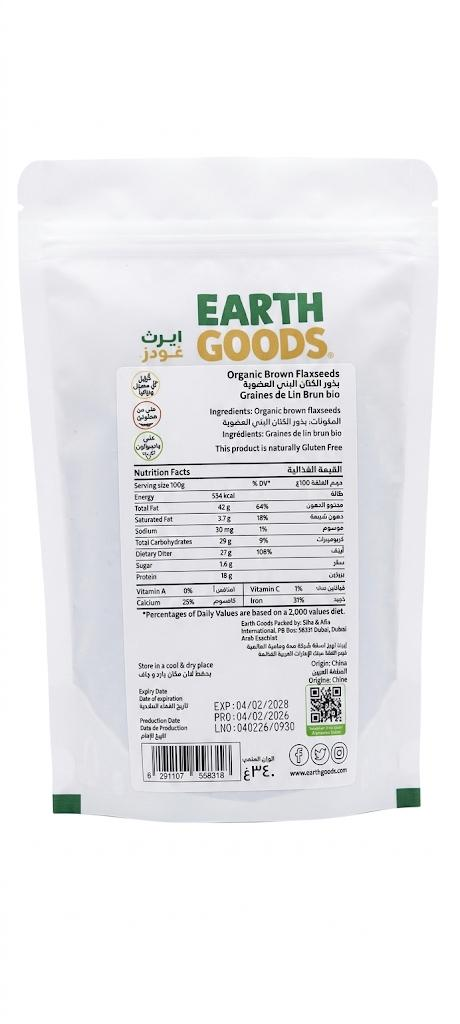 Earthgoods Brown flaxseeds 340g