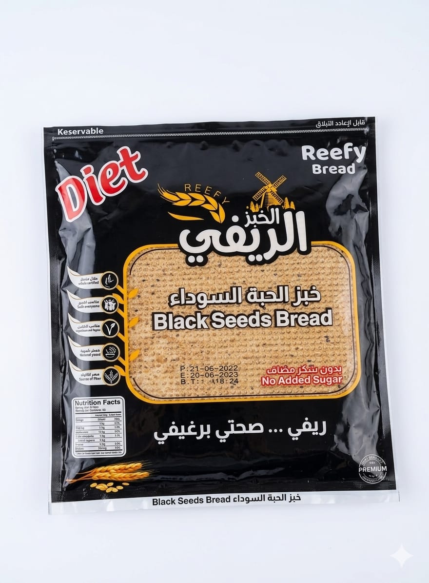 Reef Light & Healthy Bread – Black Seed (1 Pack)