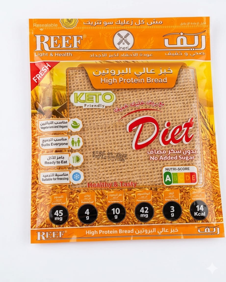 Reef Light & Healthy High Protein Bread (1 Pack)